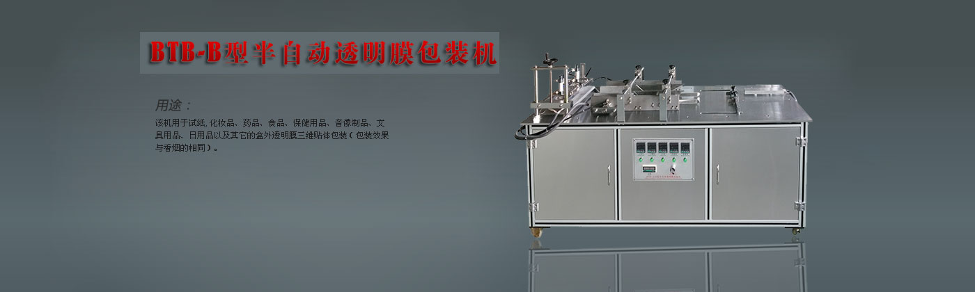 ��ˮ�A�W�Q(m��o)�����޹�˾