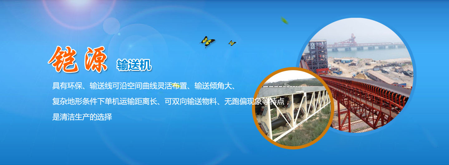 ��ˮ�A�W�Q(m��o)�����޹�˾